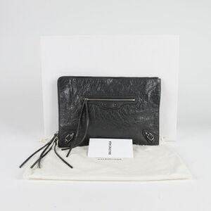 Classic Motor Clutch